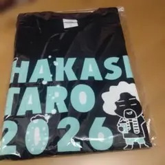葉加瀬太郎 音楽祭　2026 Tシャツ　 Lのサムネイル