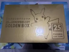 S*様 ポケカ 25th ANNIVERSARY GOLDEN BOX(シュリン | Mercari
