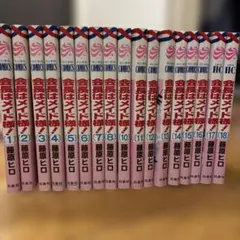 2026年最新】会長はメイド様の人気アイテム - メルカリ