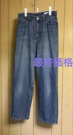 LAKOLE⭐︎ストレートデニムMサイズ