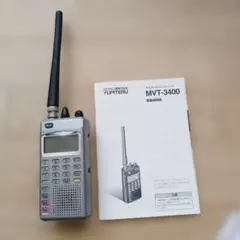 【1/3まで値引き】ユピテルMVT-7300 マルチバンド受信機【美品】付属品有 マルチバンドレシーバー MVT-7300 - Yupiteru