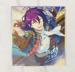 あんスタ 星彩主題色紙 礼瀬マヨイ