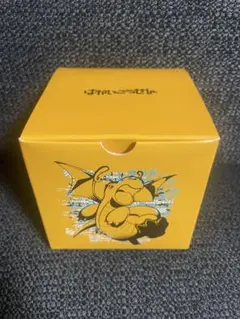 希少　ポケモンセンター　受注生産　デジタルウォッチ　カイリュー はかいこうせん