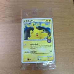 ピカチュウ　ポケモンセンター限定プロモ（値下げ可）