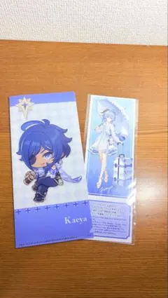 2025年最新】たびごころの赴くままにの人気アイテム - メルカリ