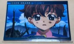 枢木スザク　⑧