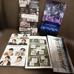 timelesz ファンクラブ会報