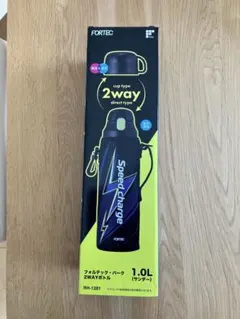 2way ステンレス製 携帯用 まほうびん 水筒 1.0L