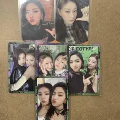 ITZY WANNABE トレカ