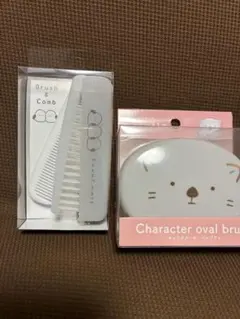 Item thumbnail for item cf5a4eeb-ef3c-42fd-bd89-26a6b4e31bd0