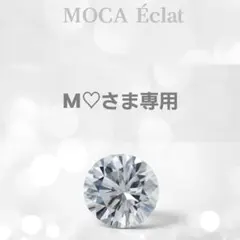 高品質】モアサナイト 3mm フルエタニティリング ホワイトゴールド