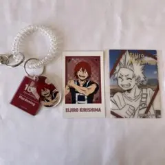 【ヒロアカ 切島鋭児郎 セット】