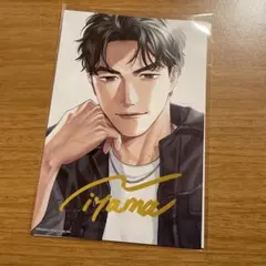 2025年最新】そんなに言うなら抱いてやる サインの人気アイテム