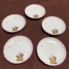 Item thumbnail for item be215d97-dce3-44a5-af4f-24c1513ebefa