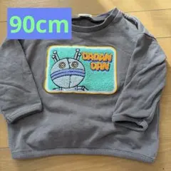 アンパンマン だだんだん トレーナー　90cm