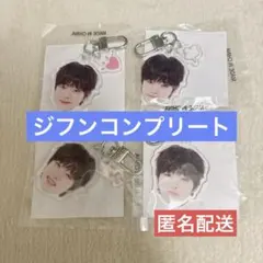 TREASURE カプセルトイ　顔アクキー　ジフン