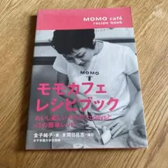 Item thumbnail for item bdeef245-e54e-44f6-a1b5-127cd31d5bb6