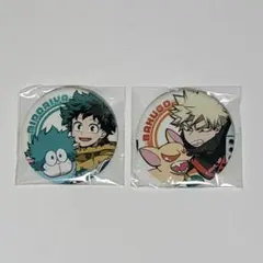 ヒロアカ 緑谷出久 爆豪勝己 アニマル まとめ売り 僕のヒーローアカデミア