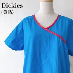 【美品】　ディッキーズ　コットンブレンドスクラブトップバイカラーブルー×ピンク
