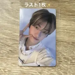 ラスト1枚 TWS 来場者限定トレカ ジフン weverse