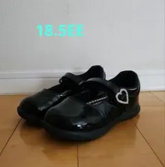 フォーマルシューズ ムーンスター 18.5cm 黒 エナメル