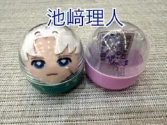 ガチャガチャ　INI 池崎理人セット　かぷっこふれんず　みてコレ！