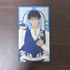 新テニスの王子様 テニプリ アルカナカード 海堂薫 - メルカリ