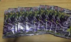 ポケモンカード アビスアイ バラ20パック - メルカリ