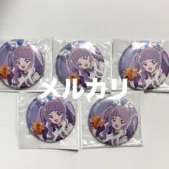 【プリキュア】日清 カップメシ コラボ 缶バッジ キュアマジェスティ