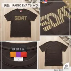 【エヴァ】RADIO EVA Tシャツ ダークブラウン Mサイズのサムネイル