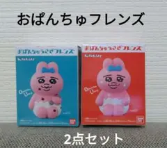 おぱんちゅうさぎフレンズ　おべんとう　あつい　2点セット