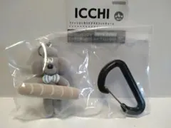 ICCHI いぬのオモチ ガチャガチャ ファッションカラビナマスコットチャーム