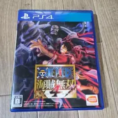 ONE PIECE 海賊無双4 PS4