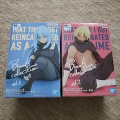 転生したらスライムだった件 BREAK TIME リムル ヴェルドラ2種セット