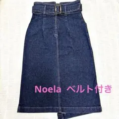 Noela デニムスカート ベルト付き ハイウエスト ロング丈 Sのサムネイル