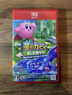 星のカービィディスカバリー　スターリーワールド　Switch2Edition