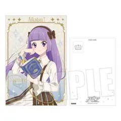 ☆最安値☆アイカツ TSUTAYA 特典　ポストカード 氷上スミレ ノベルティ
