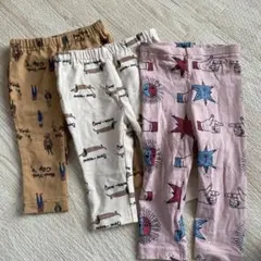 ズボン　3枚セット【バラ売り不可】