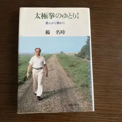 Item thumbnail for item 04c46d62-8f14-4ff3-8e89-1fdcbf880921