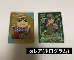 ま*ろ様 忍たま乱太郎　ネオンコレクション