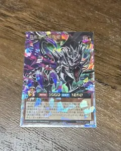 【ARS10】遊戯王 竜騎士ガイア オーバーラッシュレア 竜騎士ガイア(OverRush)(RD/AP01-JP099) | オーバーラッシュレア