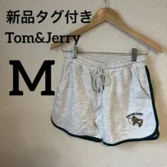 【新品タグ付き】 Tom &Jerry トムジェリ スエットパンツ　ショート　M