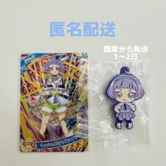 【ひみつのアイプリ】ウィッシュメロディグランプリ・ラバマスチィ