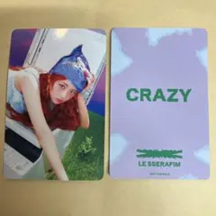 LE SSERAFIM CRAZY 写真カード　フォトカード①CRAZY