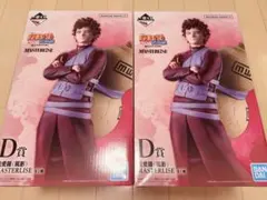 一番くじ NARUTO 疾風伝 B賞 春野サクラ D賞 我愛羅 - メルカリ