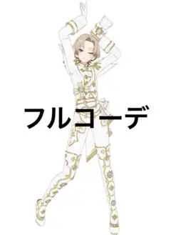 じゅんぱくのマーチングプリンス