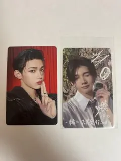 &TEAM andteam JO ジョー　トレカ　2枚セット