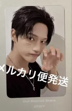 ATEEZ ウヨン BRMUD Holiday Edition 　トレカ