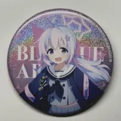 2026年最新】ブルーアーカイブの人気アイテム - メルカリ