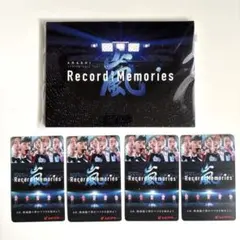 2026年最新】嵐 レコードオブメモリーズの人気アイテム - メルカリ